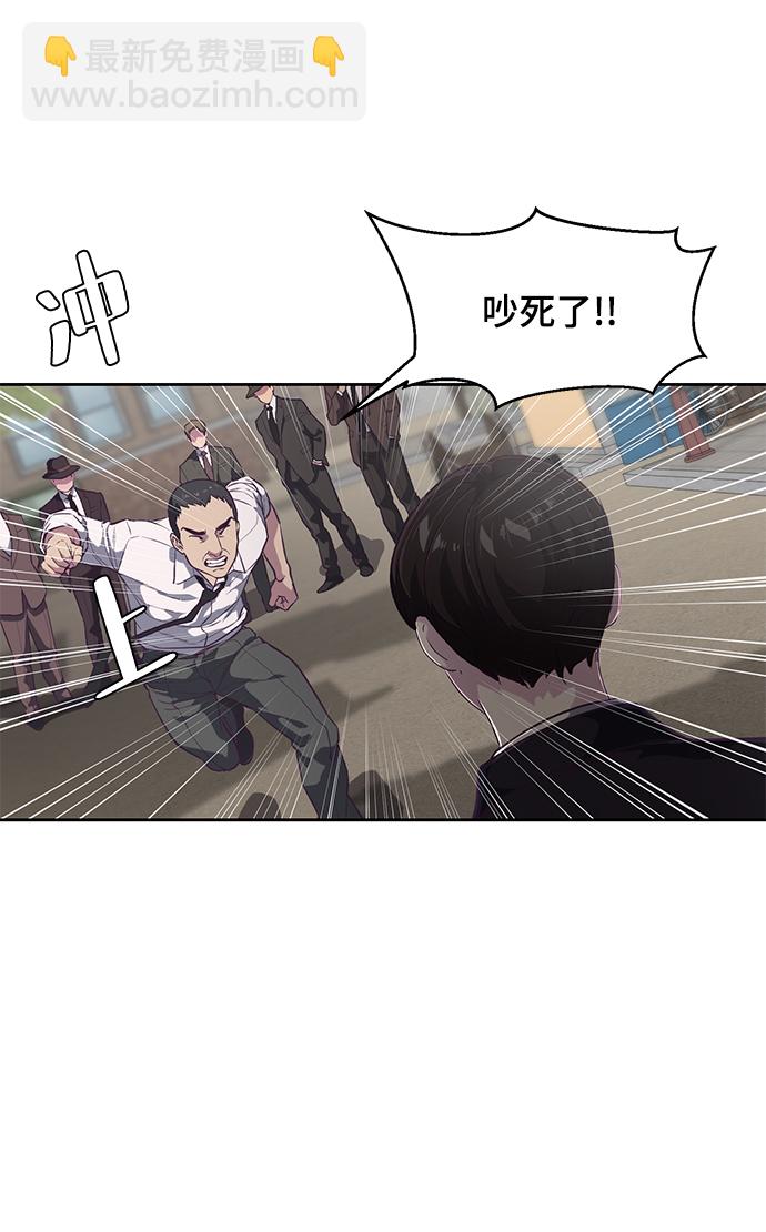 [第103话] 核7
