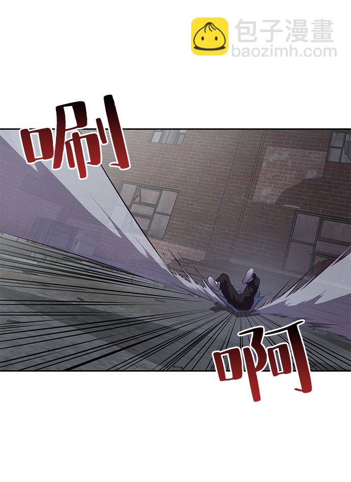 [第104话] 突破极限113