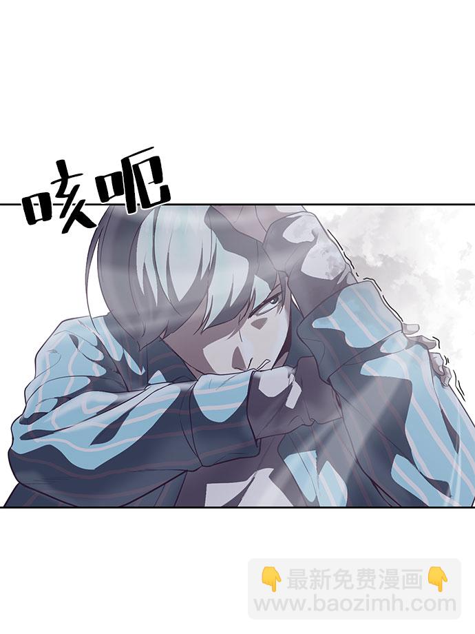 [第105话] 野人11