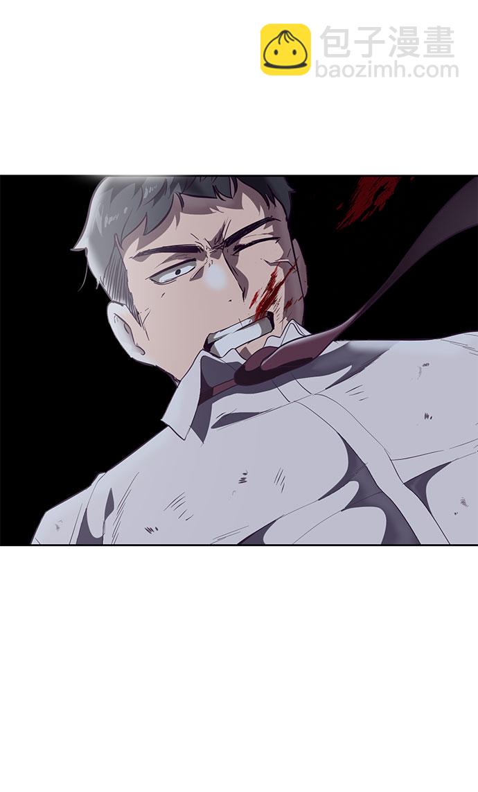 [第105话] 野人72