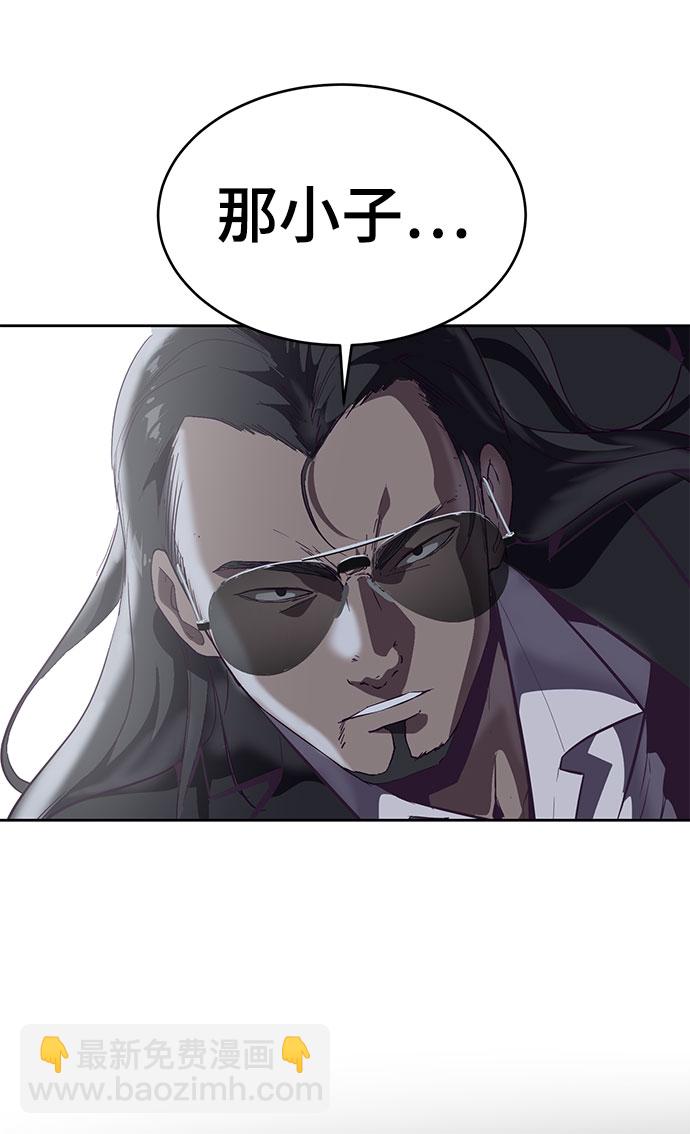[第106话] 最强拳头102