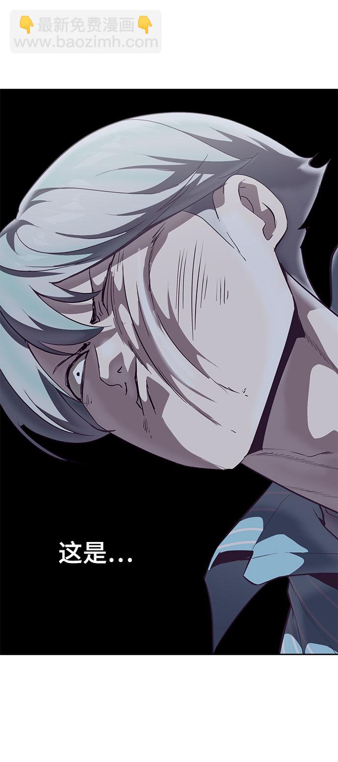 [第106话] 最强拳头11