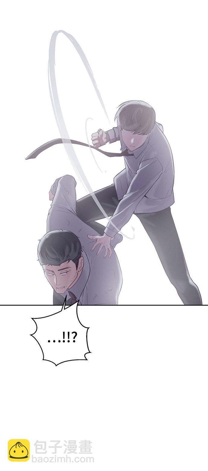[第106话] 最强拳头8