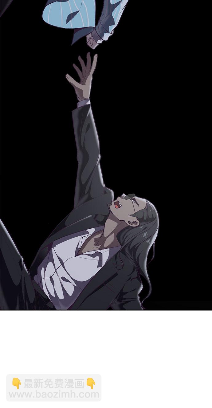 [第107话] 怪物19