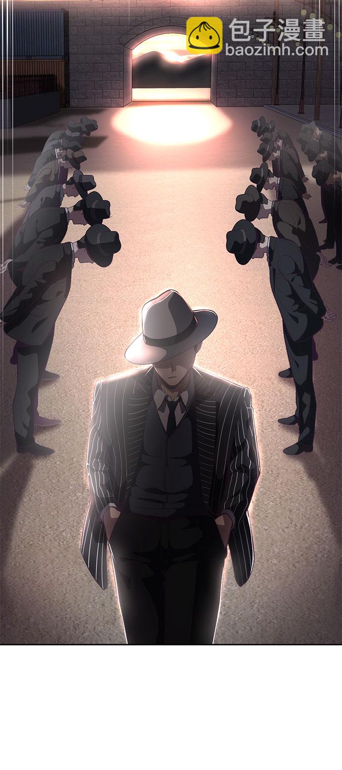 [第107话] 怪物2