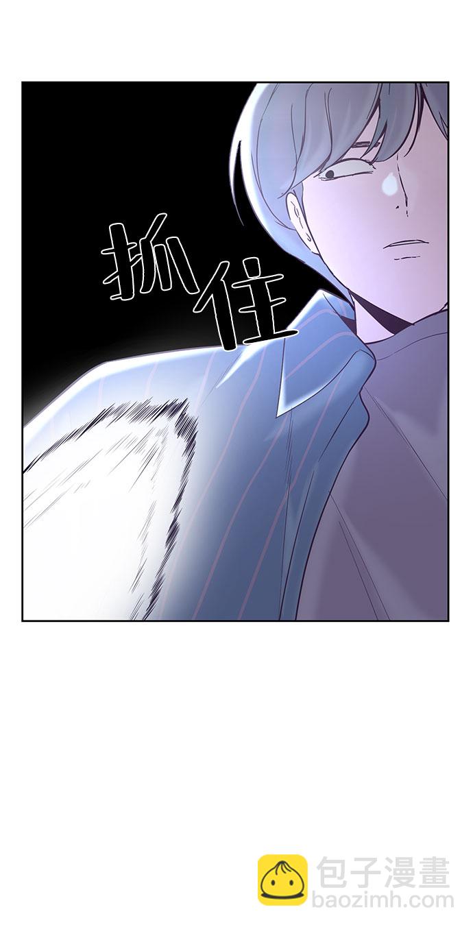 [第107话] 怪物20