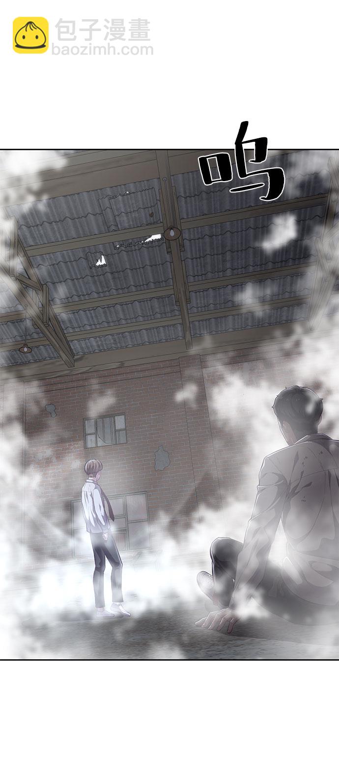 [第107话] 怪物24
