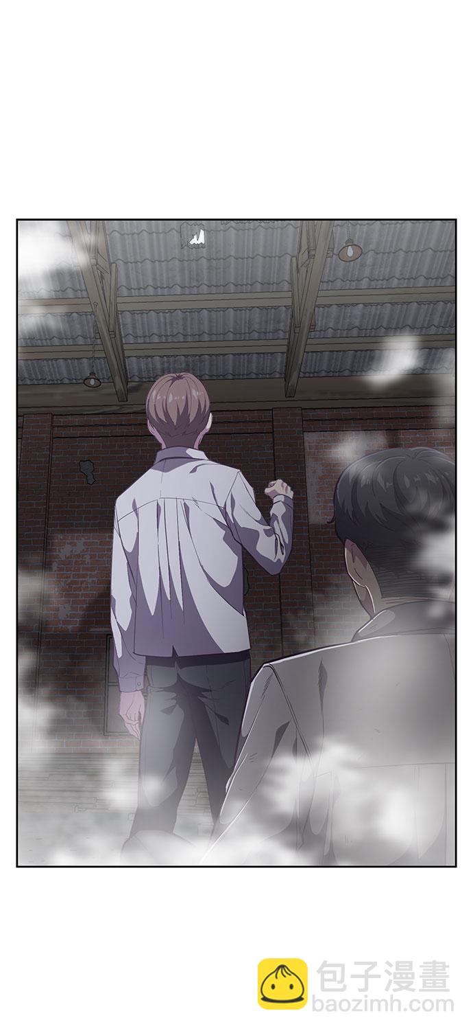 [第107话] 怪物32