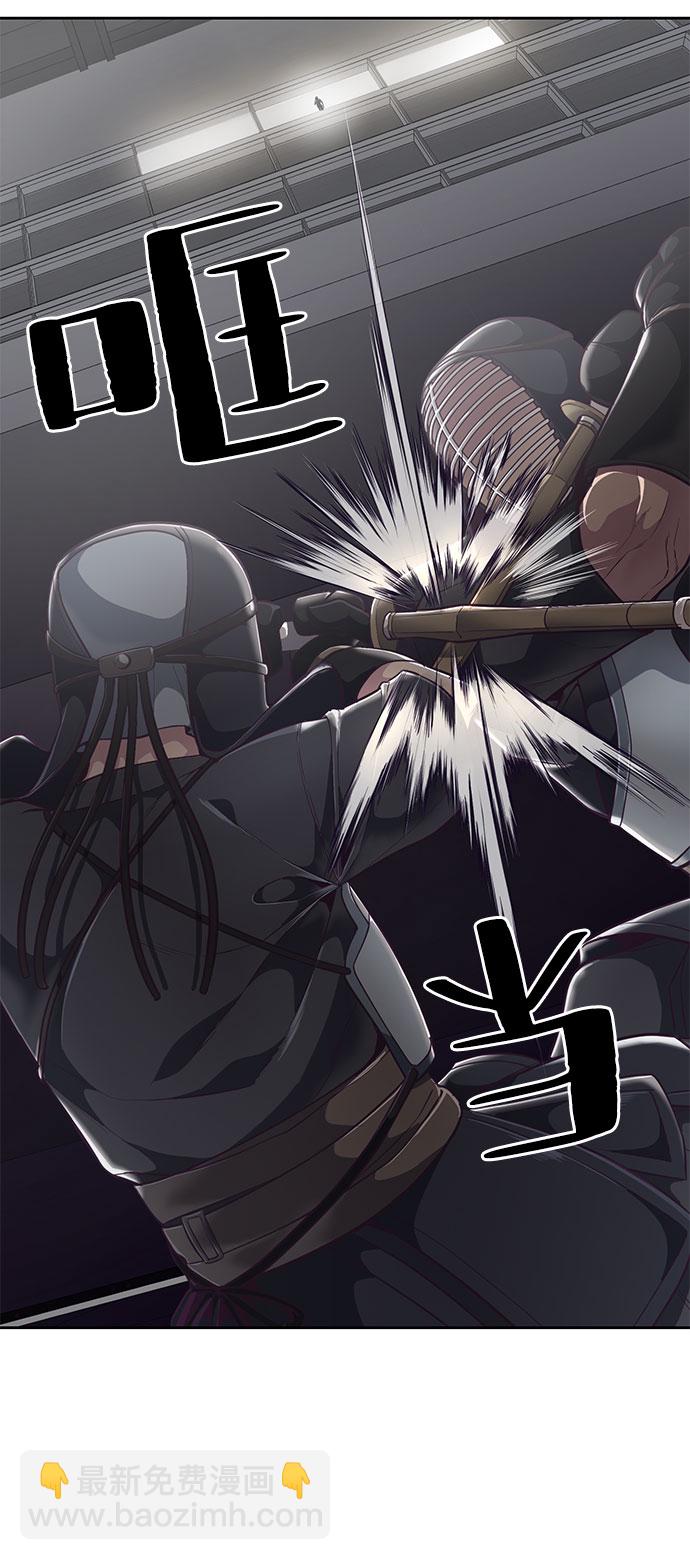 [第107话] 怪物55