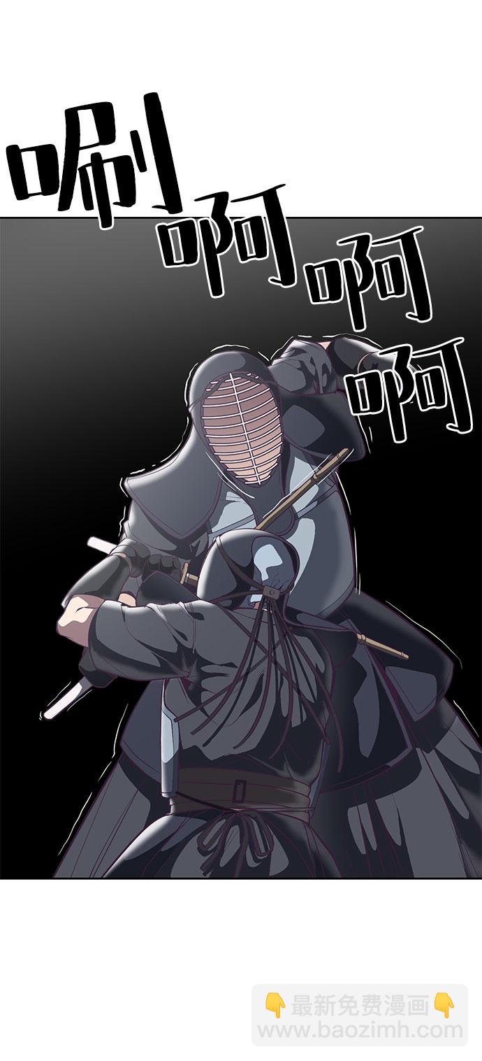 [第107话] 怪物56