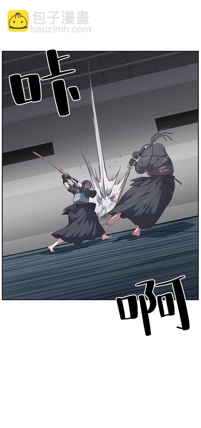 [第107话] 怪物57