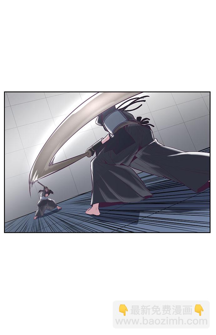 [第107话] 怪物59