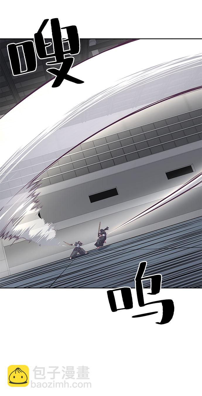 [第107话] 怪物60