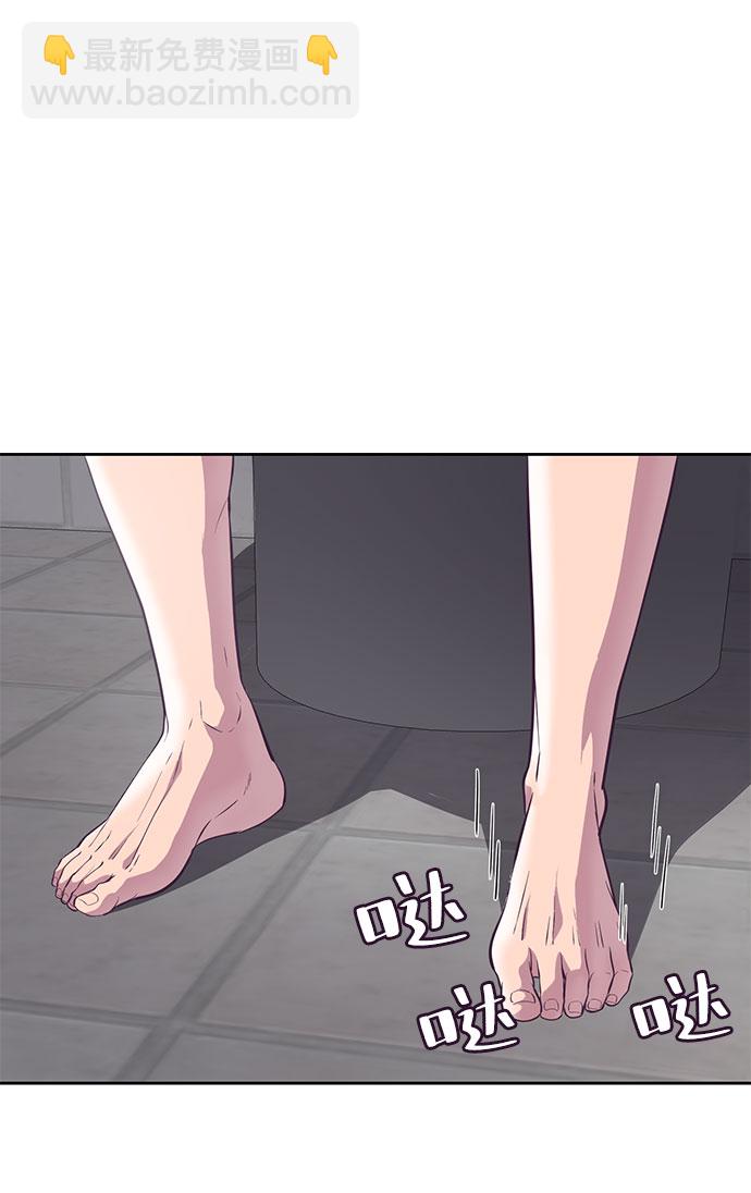 [第107话] 怪物77