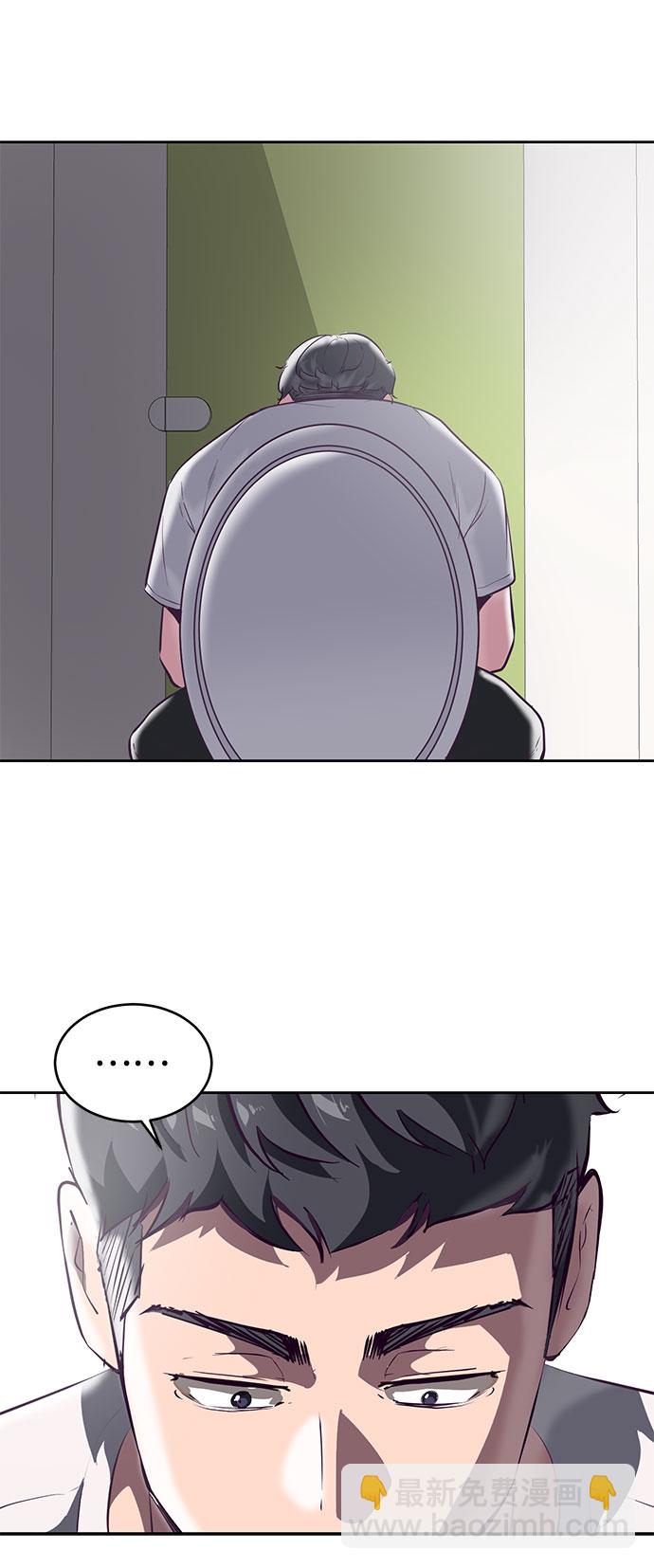 [第107话] 怪物78