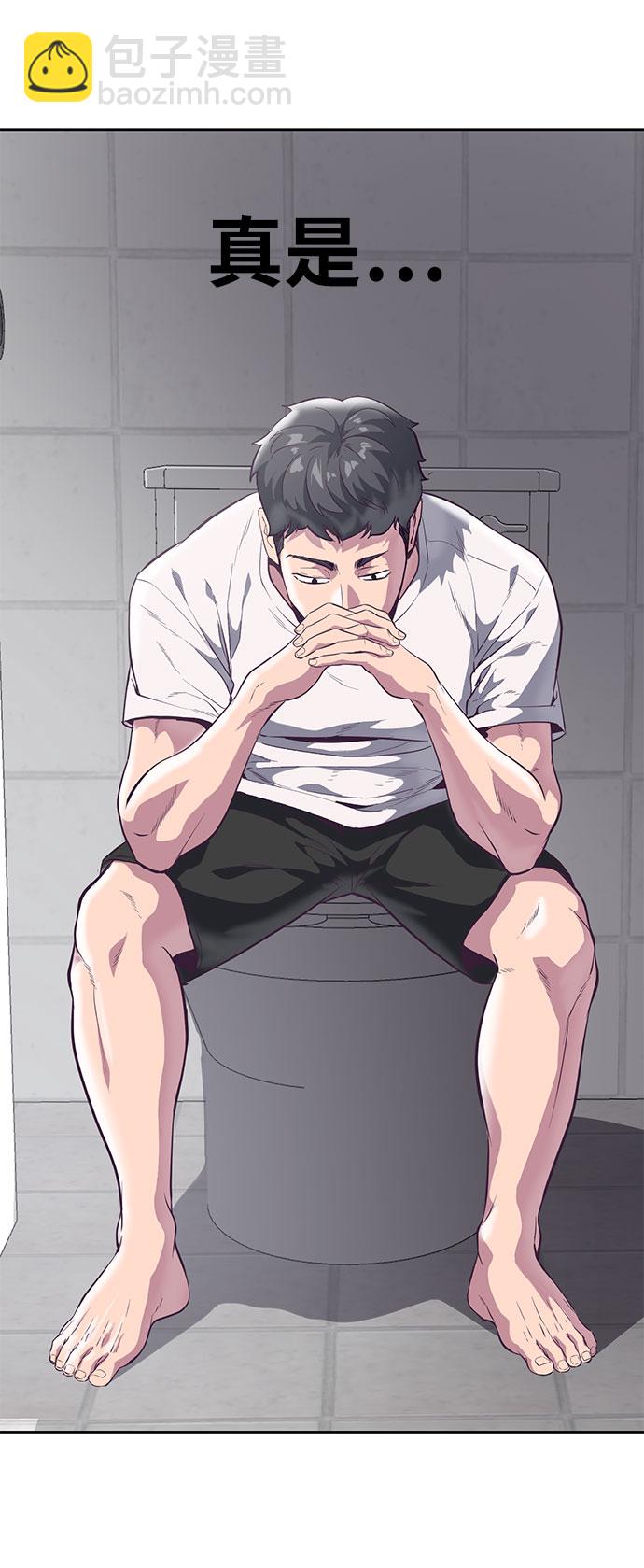 [第107话] 怪物81