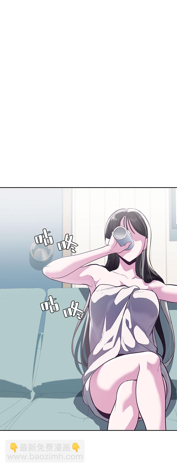 [第107话] 怪物99