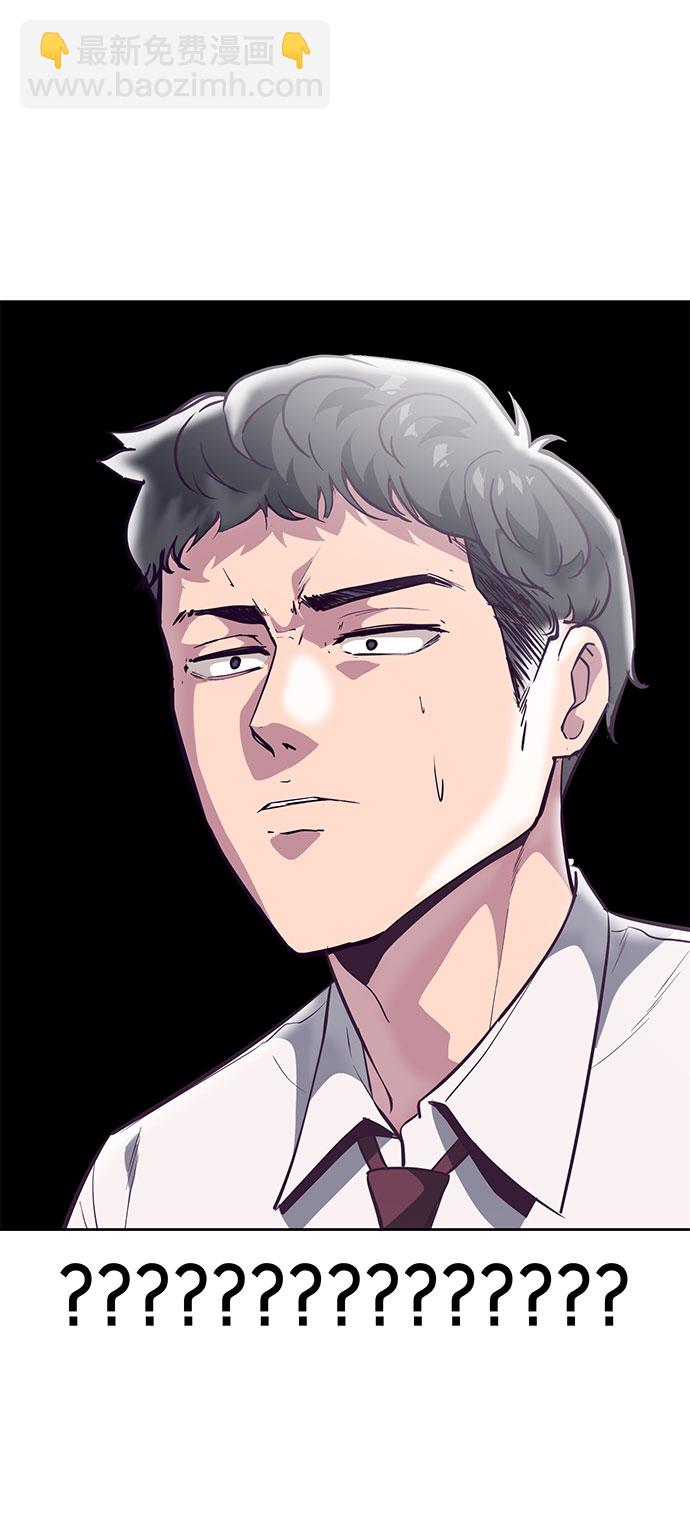 [第108话] 来自特种部队的女学生10