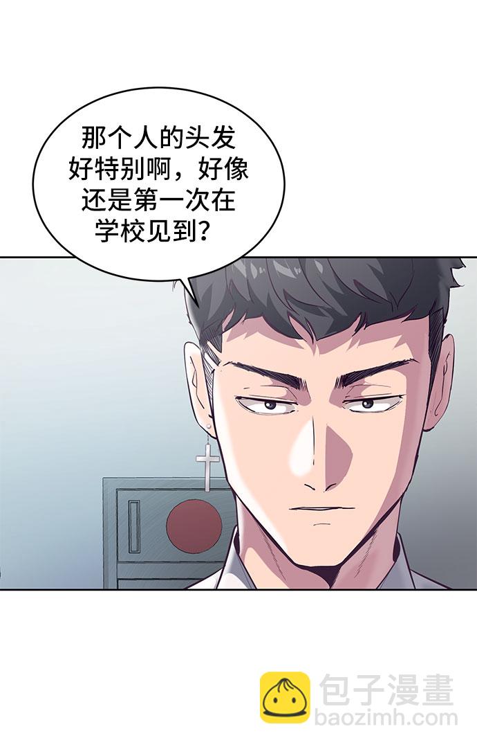 [第108话] 来自特种部队的女学生4