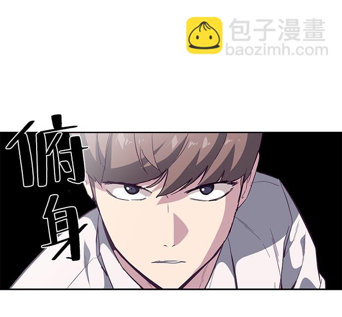 [第108话] 来自特种部队的女学生66