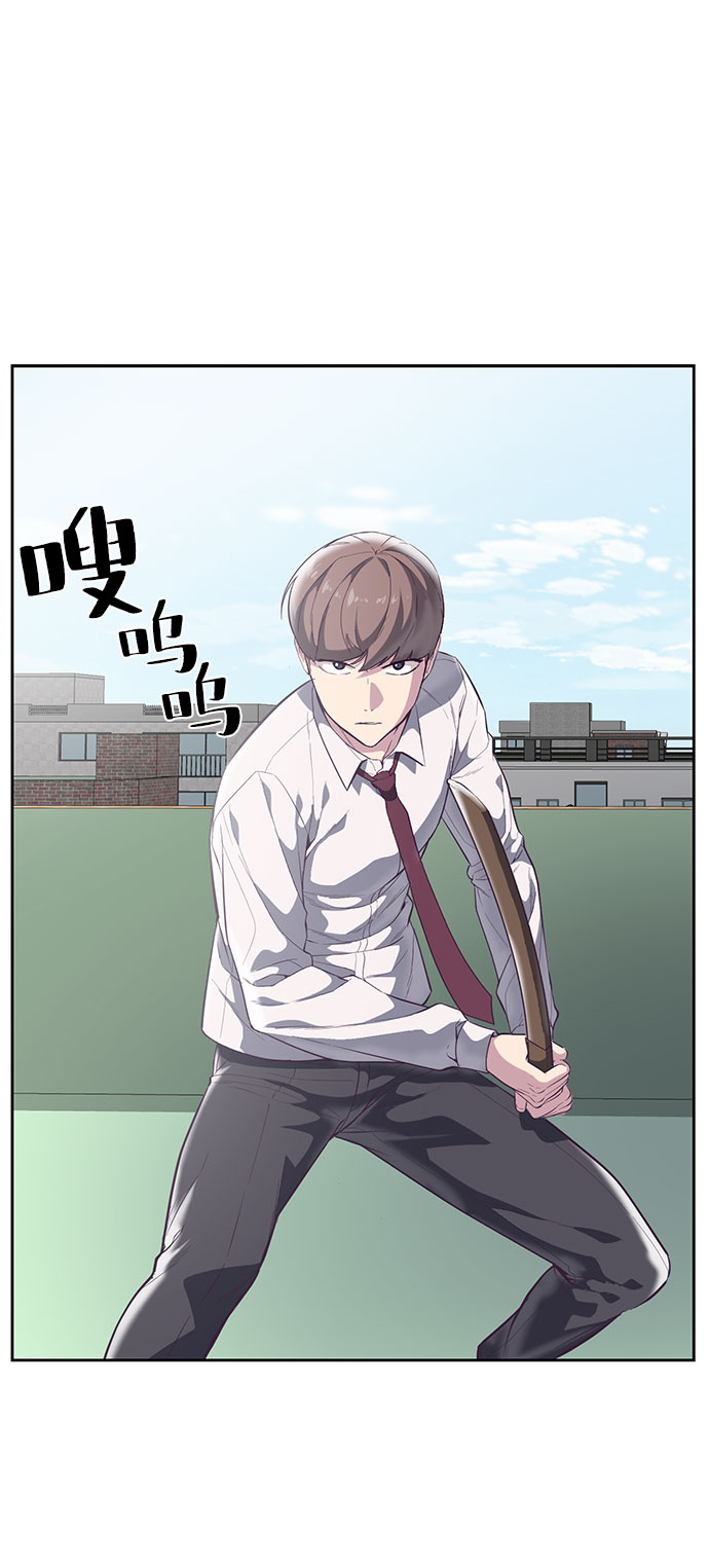 [第108话] 来自特种部队的女学生67