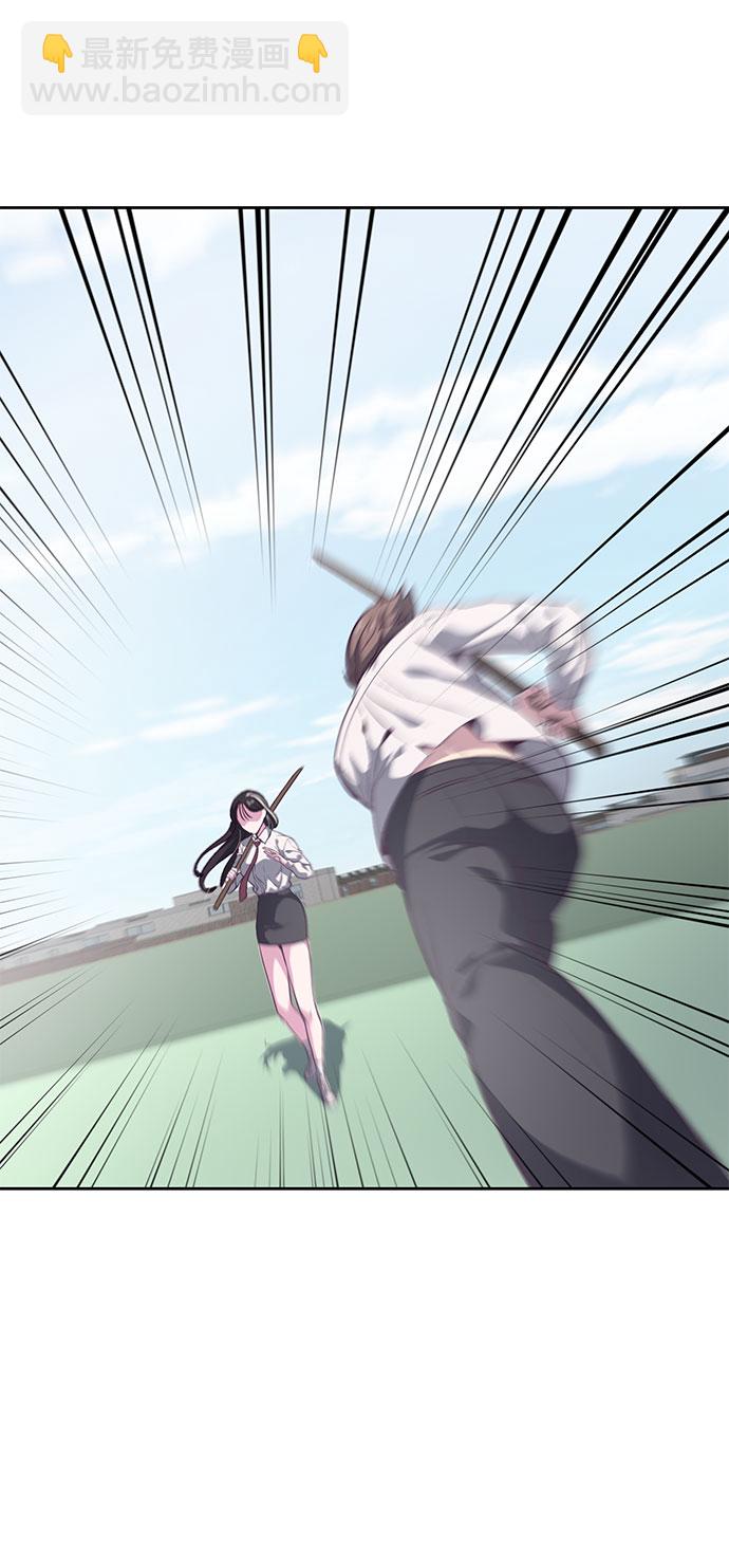 [第108话] 来自特种部队的女学生71