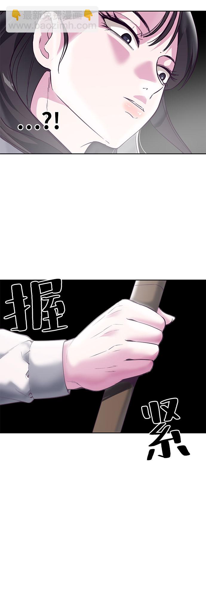 [第108话] 来自特种部队的女学生73