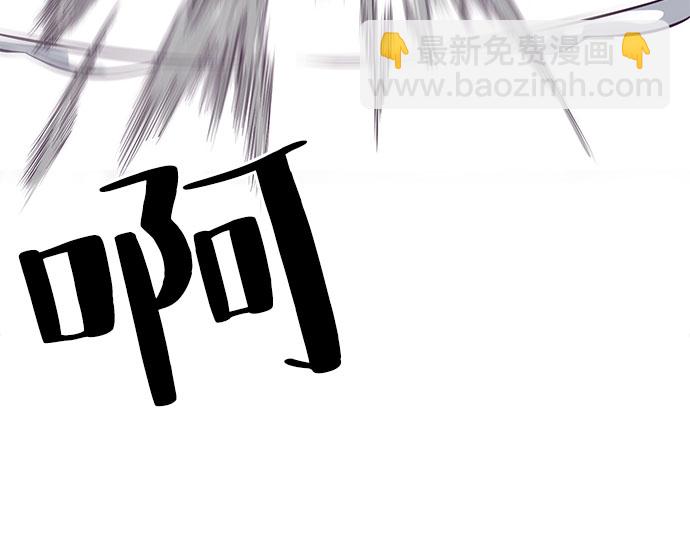 [第108话] 来自特种部队的女学生75
