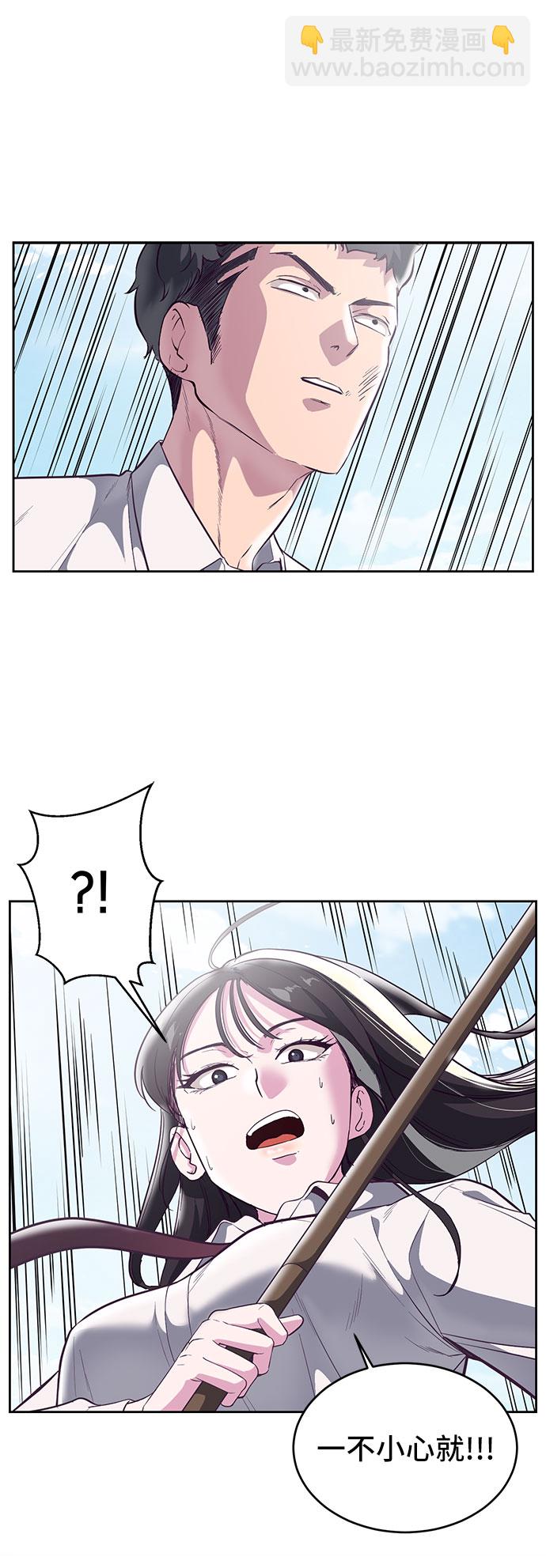 [第108话] 来自特种部队的女学生76