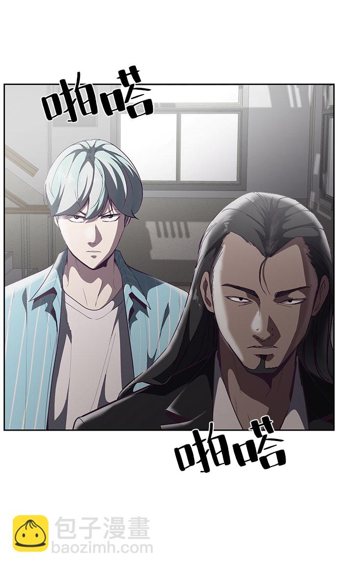 [第108话] 来自特种部队的女学生81
