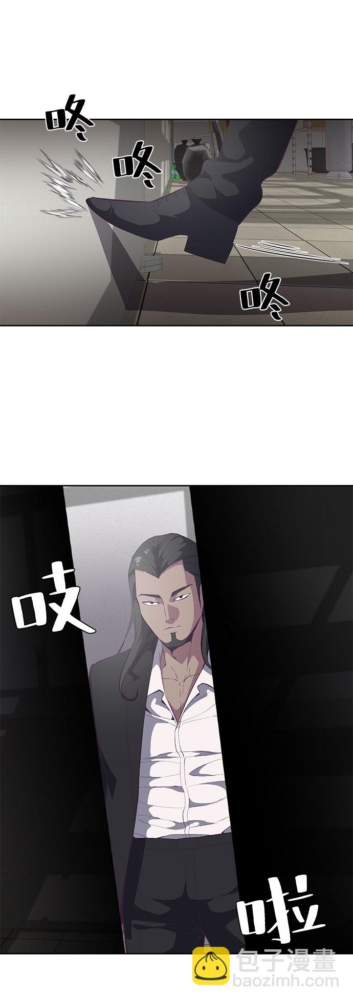 [第108话] 来自特种部队的女学生83