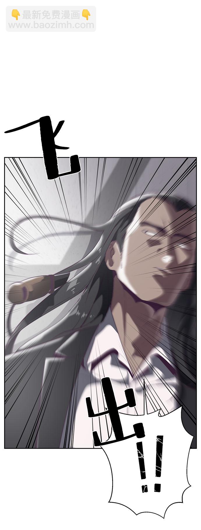 [第108话] 来自特种部队的女学生84