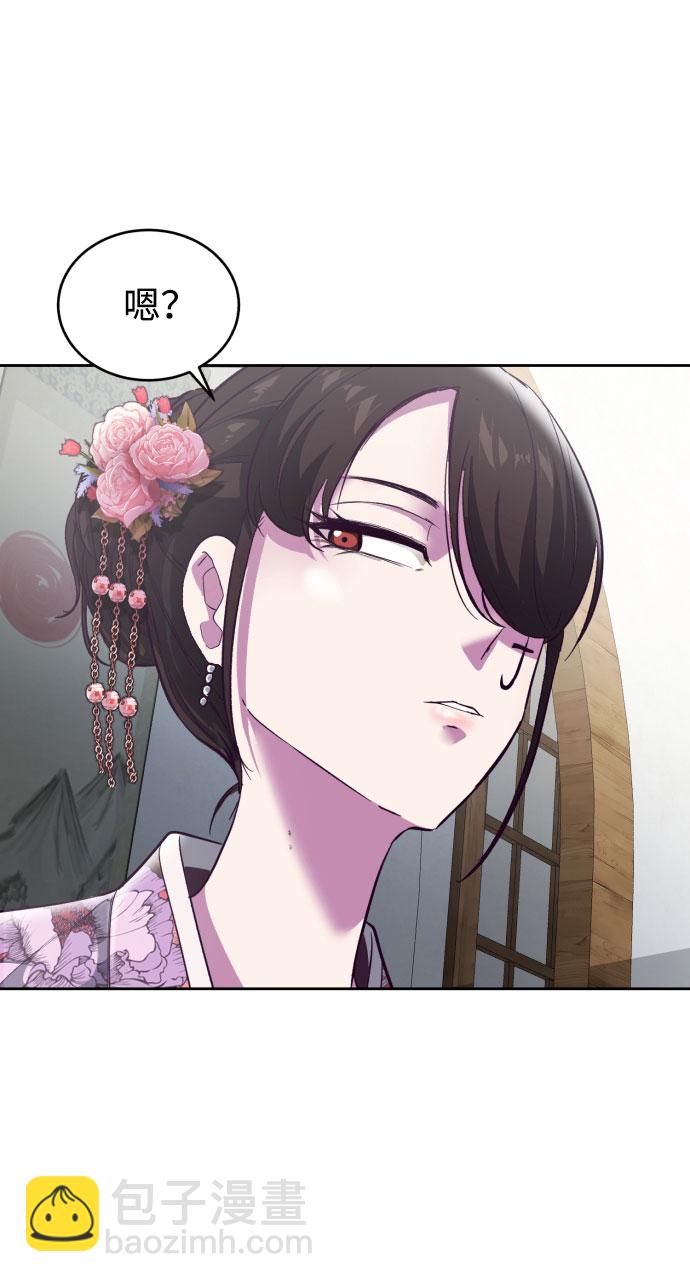 [第109话] 追击18