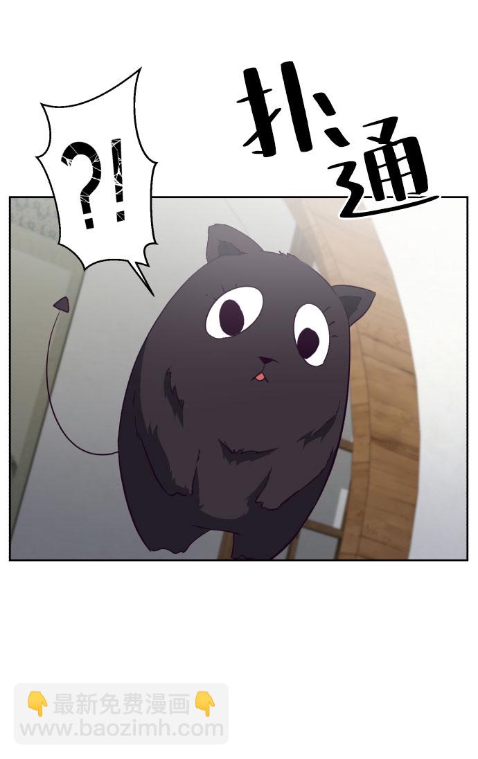 [第109话] 追击29