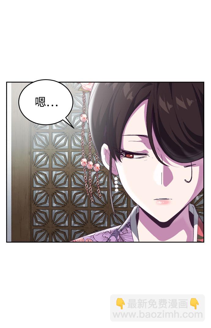 [第109话] 追击33