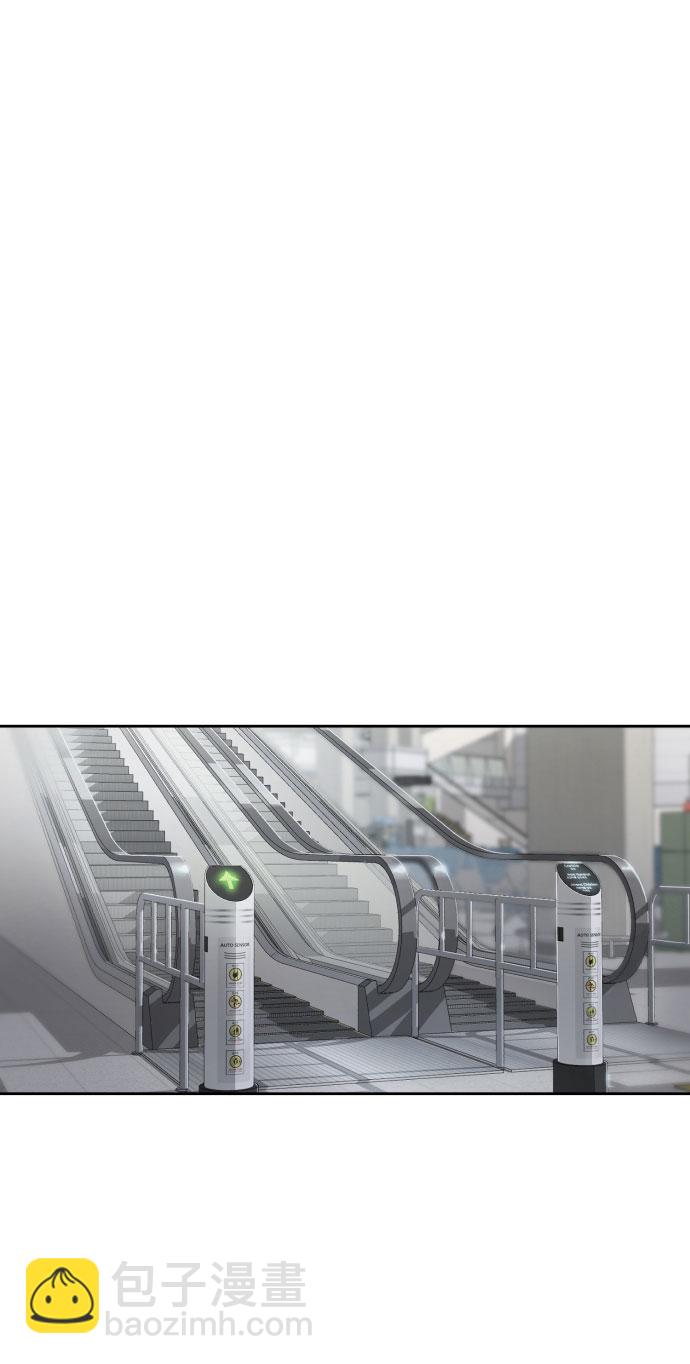 [第109话] 追击37