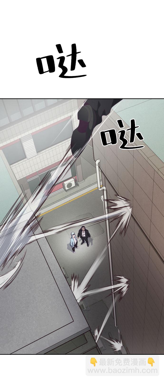 [第109话] 追击42