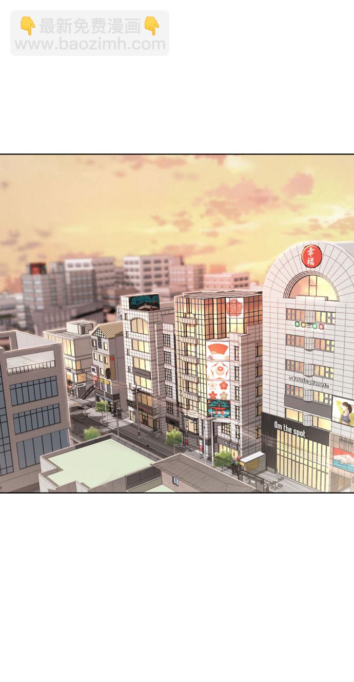 [第109话] 追击81