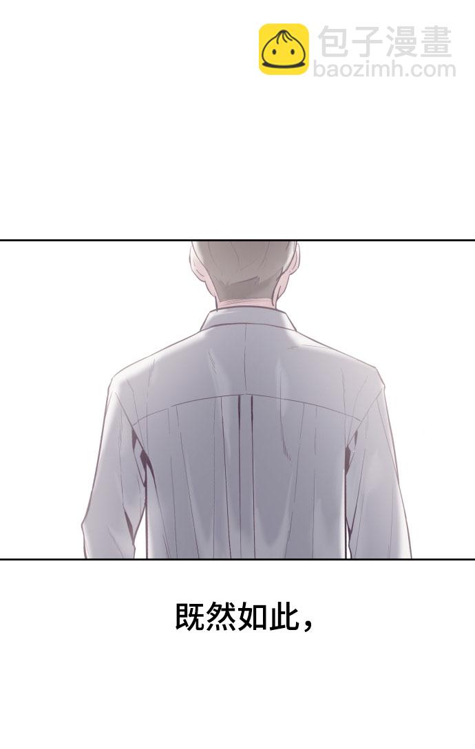 [第109话] 追击92