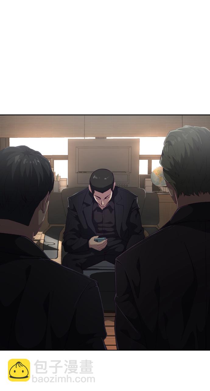 [第110话] J国修学旅行26