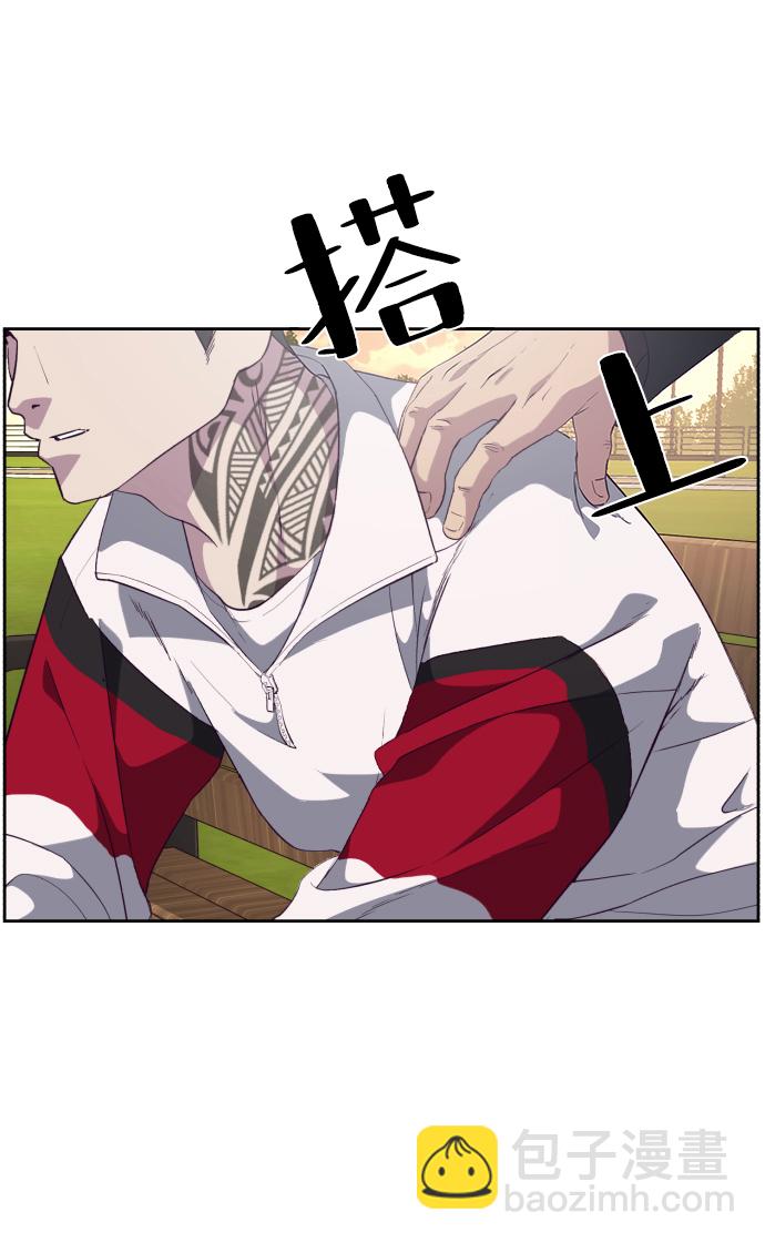 [第110话] J国修学旅行32