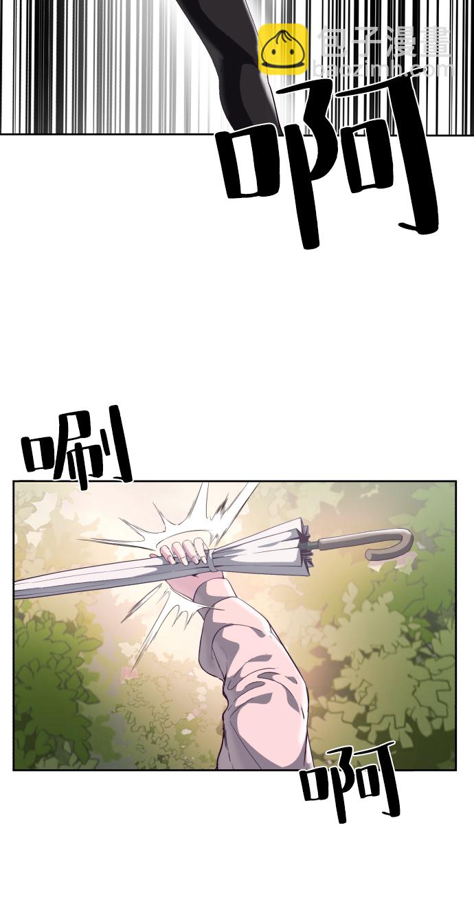 [第110话] J国修学旅行89