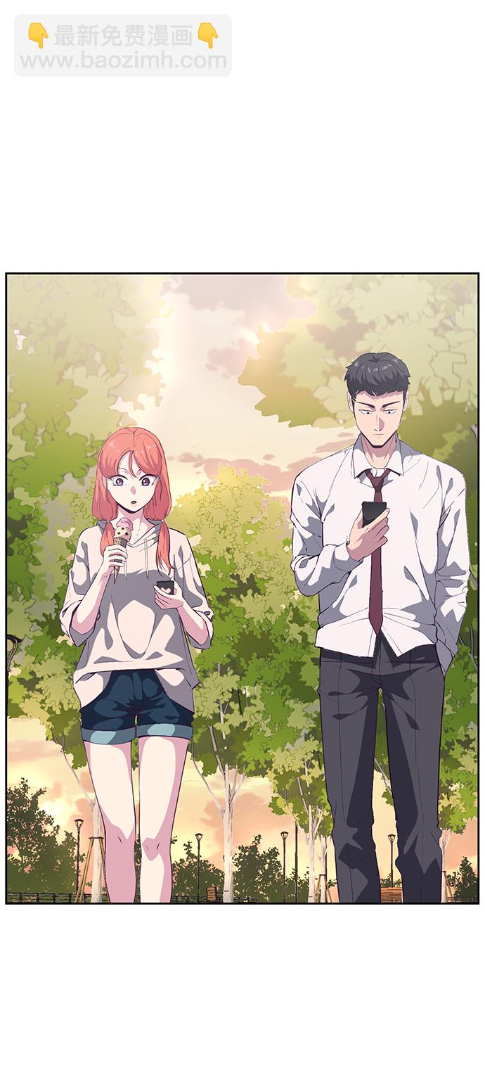 [第111话] 浪子32