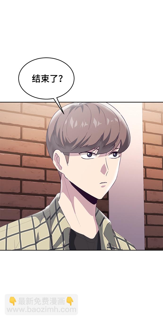 [第111话] 浪子89