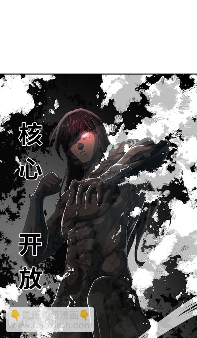 [第112话] X的1