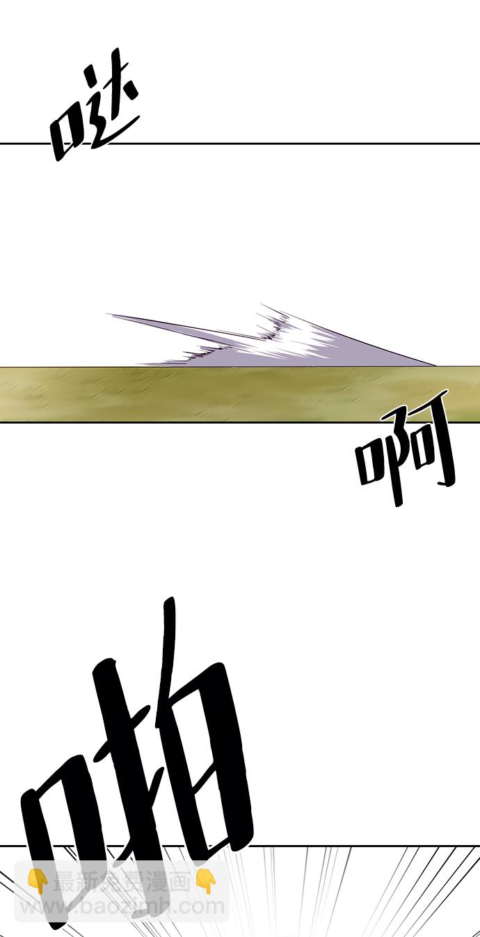 [第112话] X的11