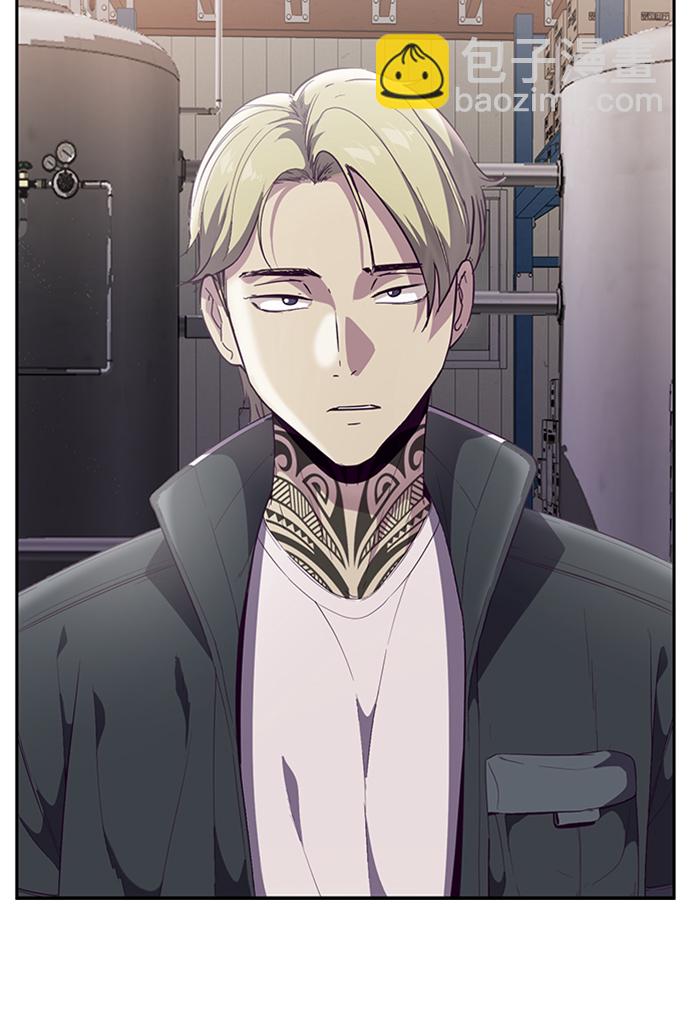 [第113话] 分裂89