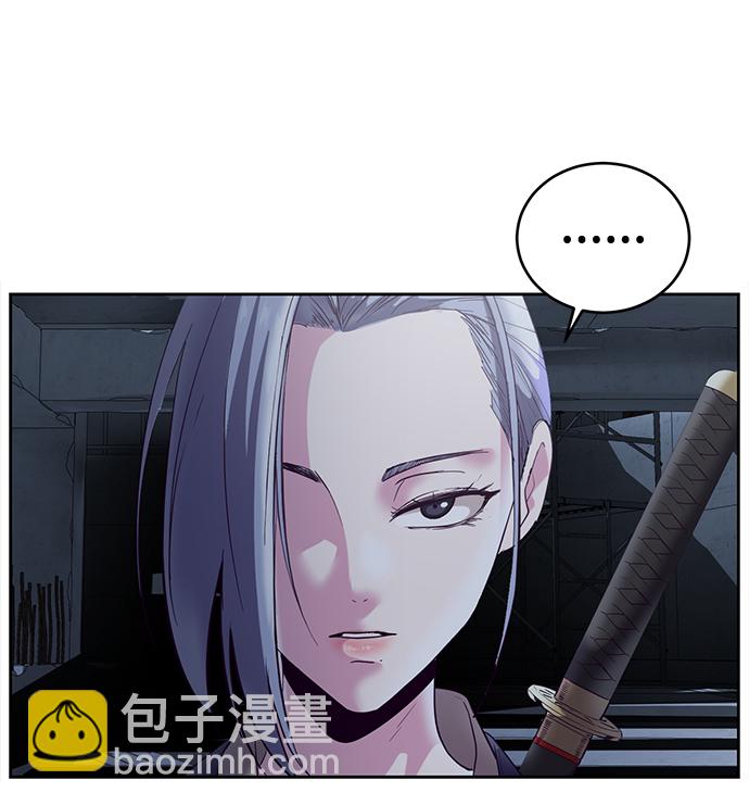 [第116话] 乱入22