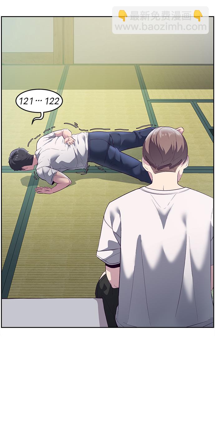 [第116话] 乱入25
