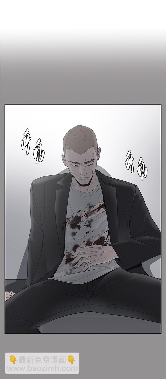 [第116话] 乱入27